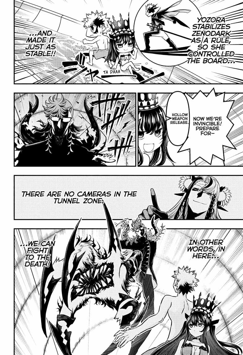 Read Nue