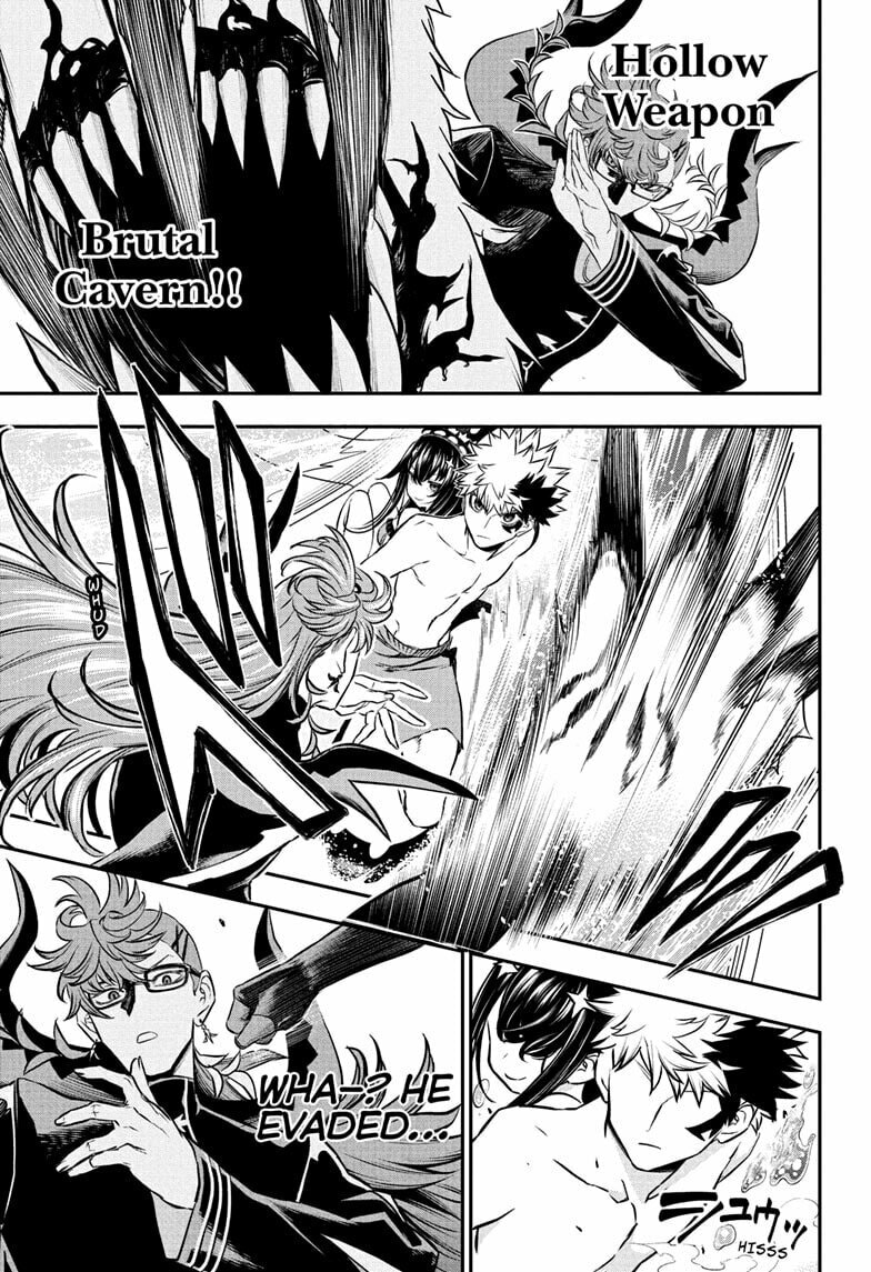Read Nue