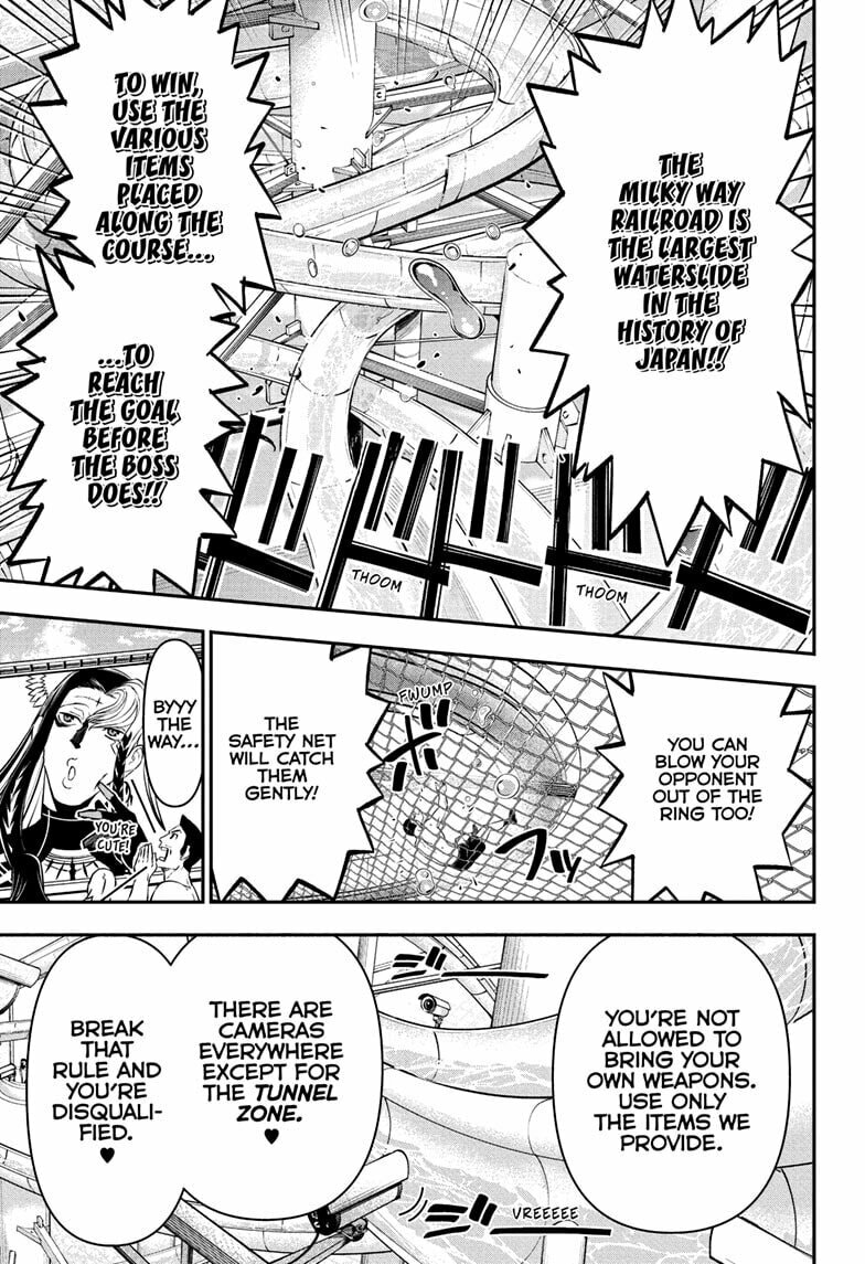 Read Nue