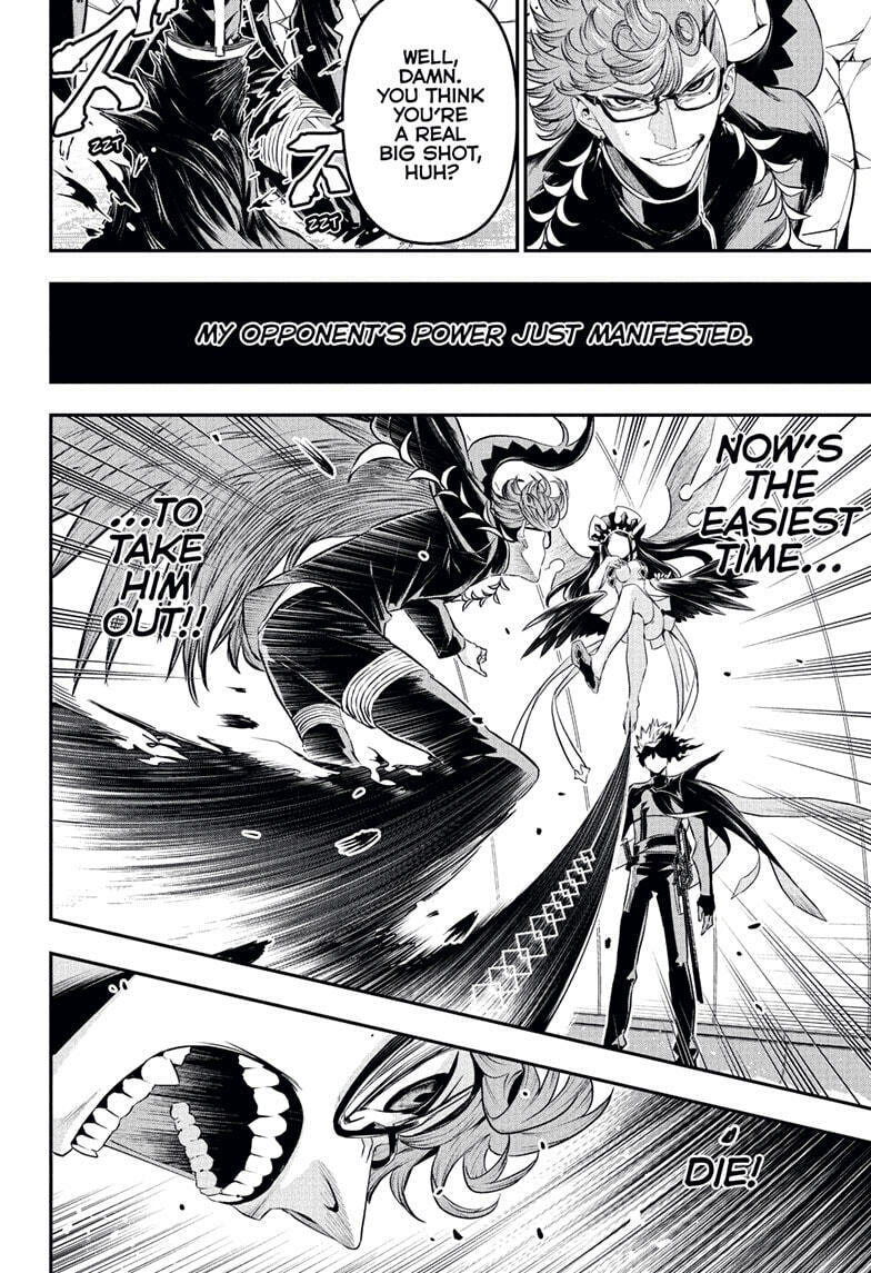 Read Nue