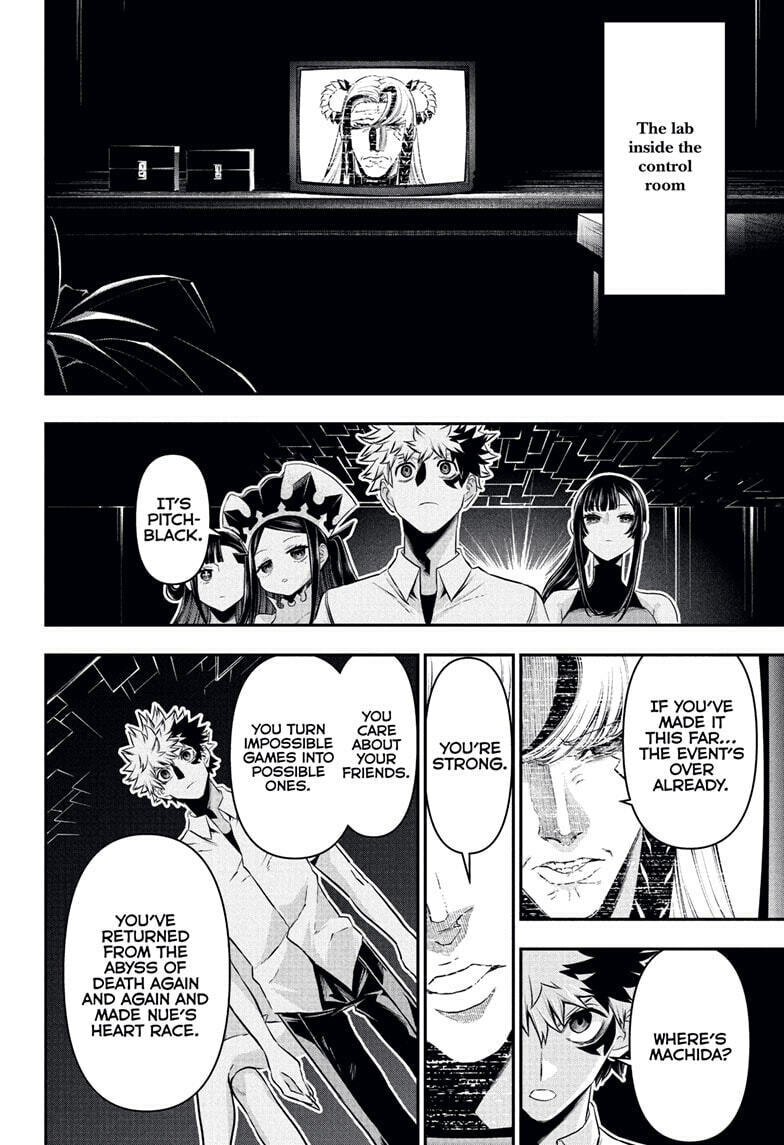 Read Nue
