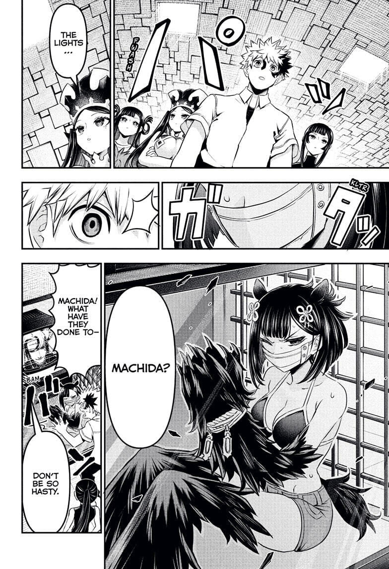 Read Nue