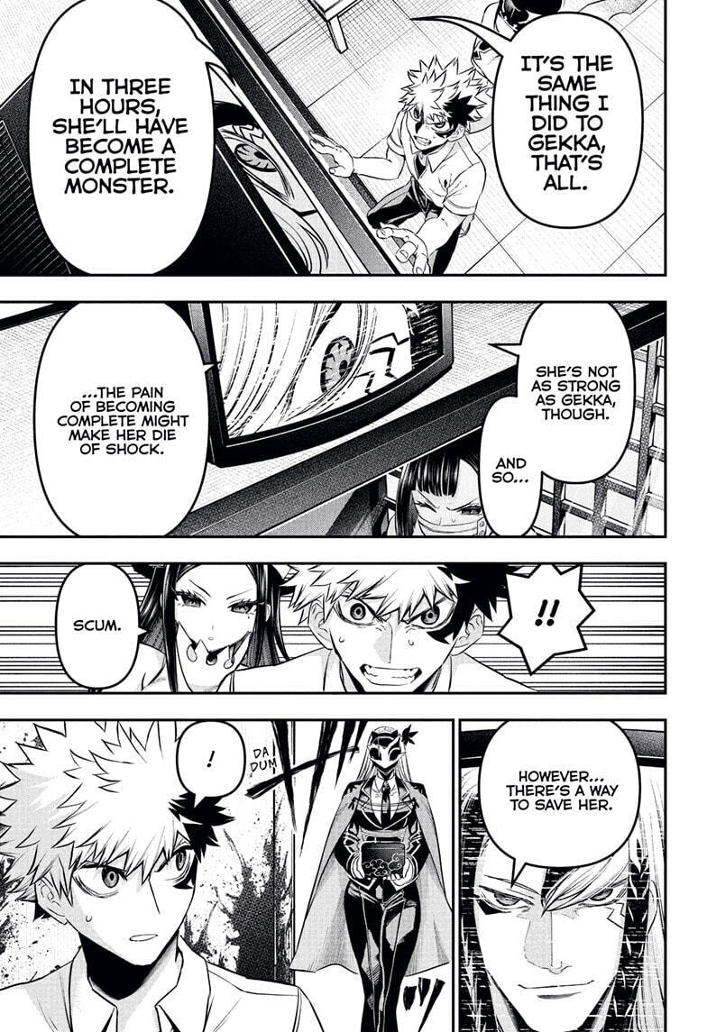 Read Nue