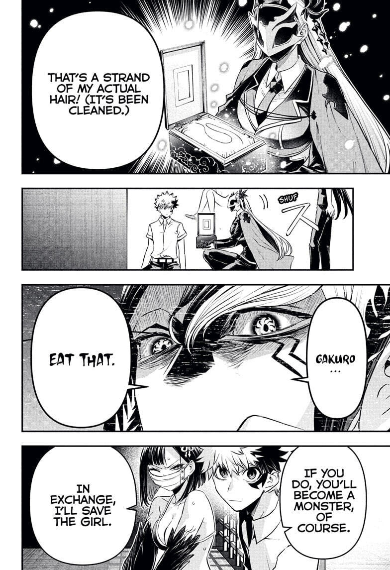 Read Nue