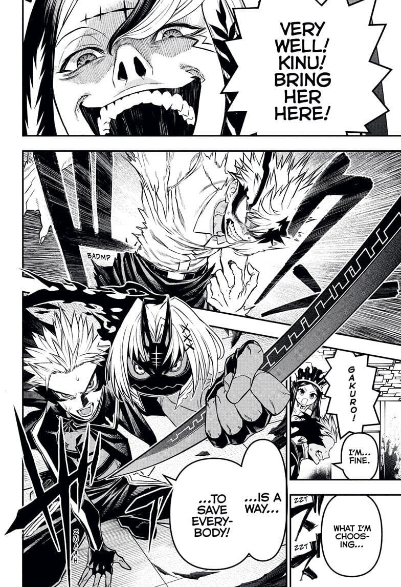 Read Nue