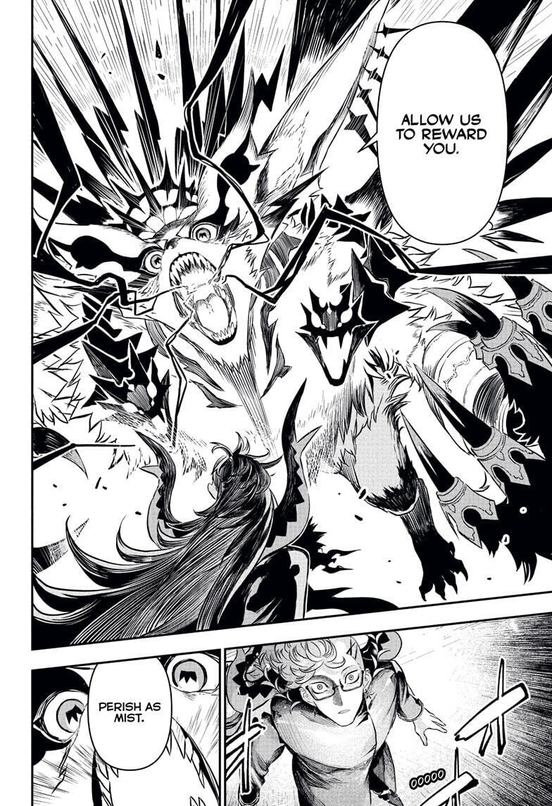 Read Nue