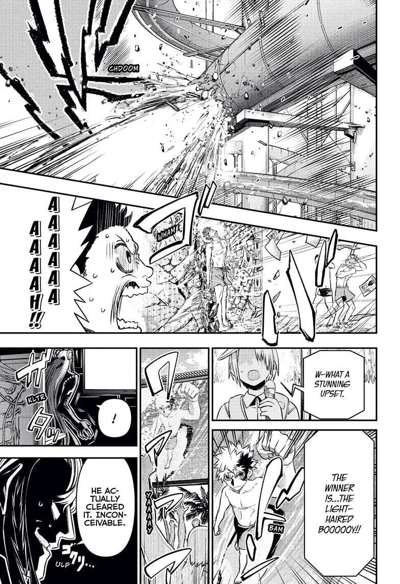 Read Nue