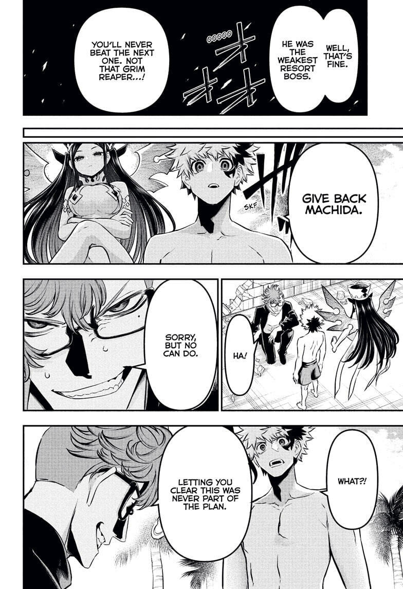 Read Nue