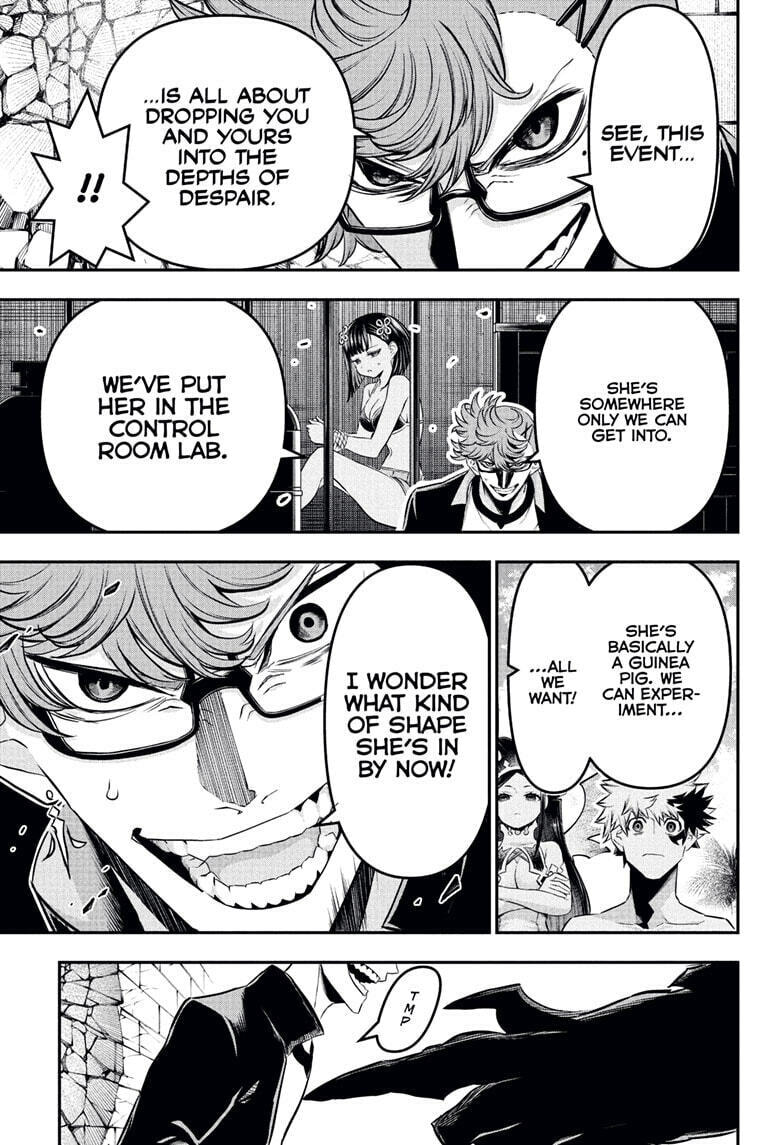Read Nue