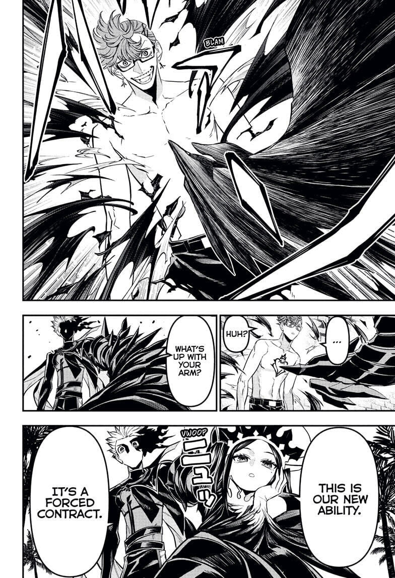 Read Nue