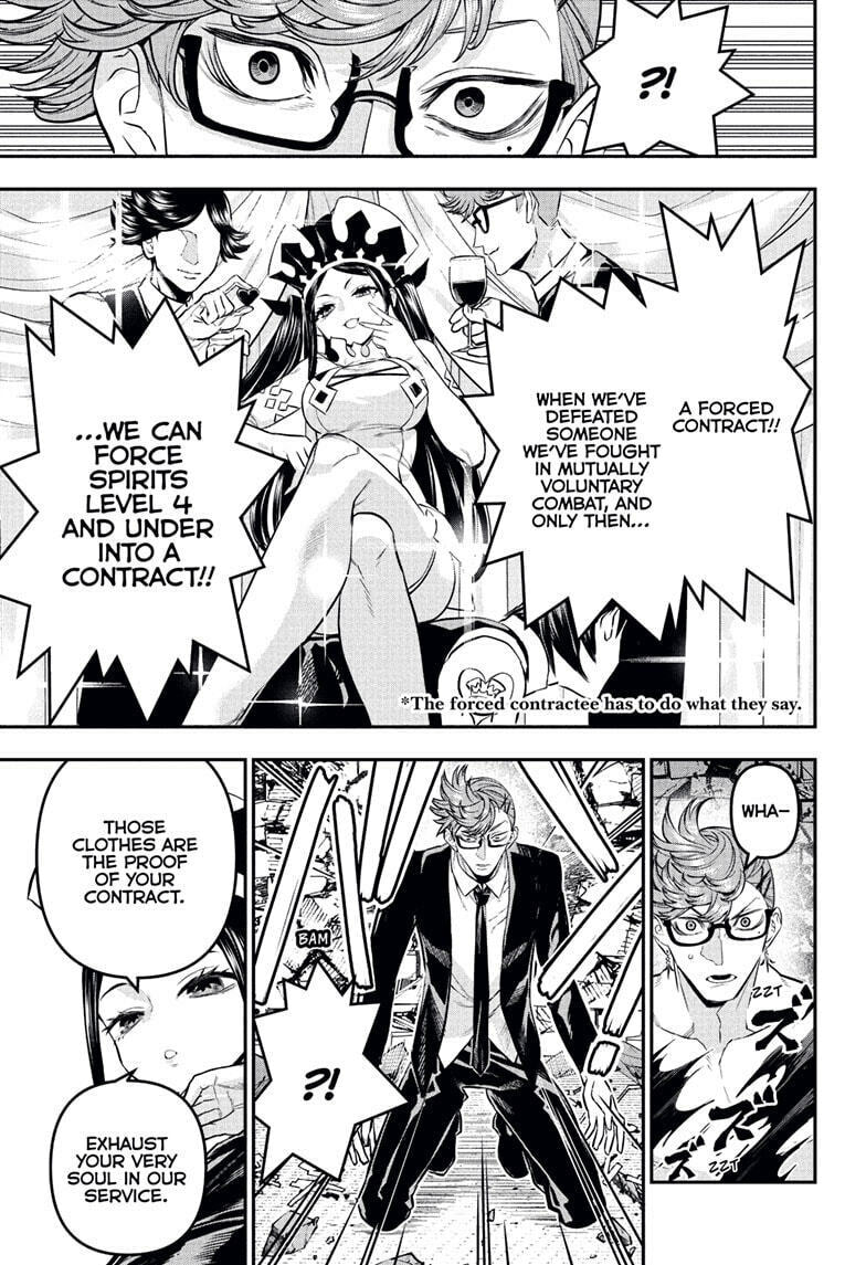 Read Nue