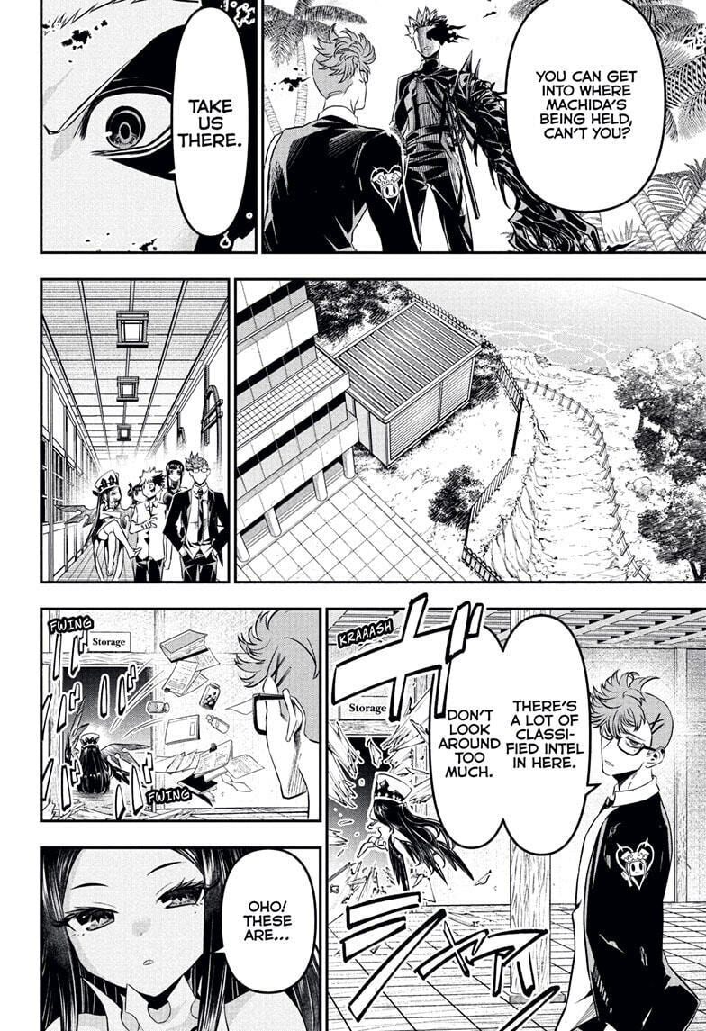 Read Nue