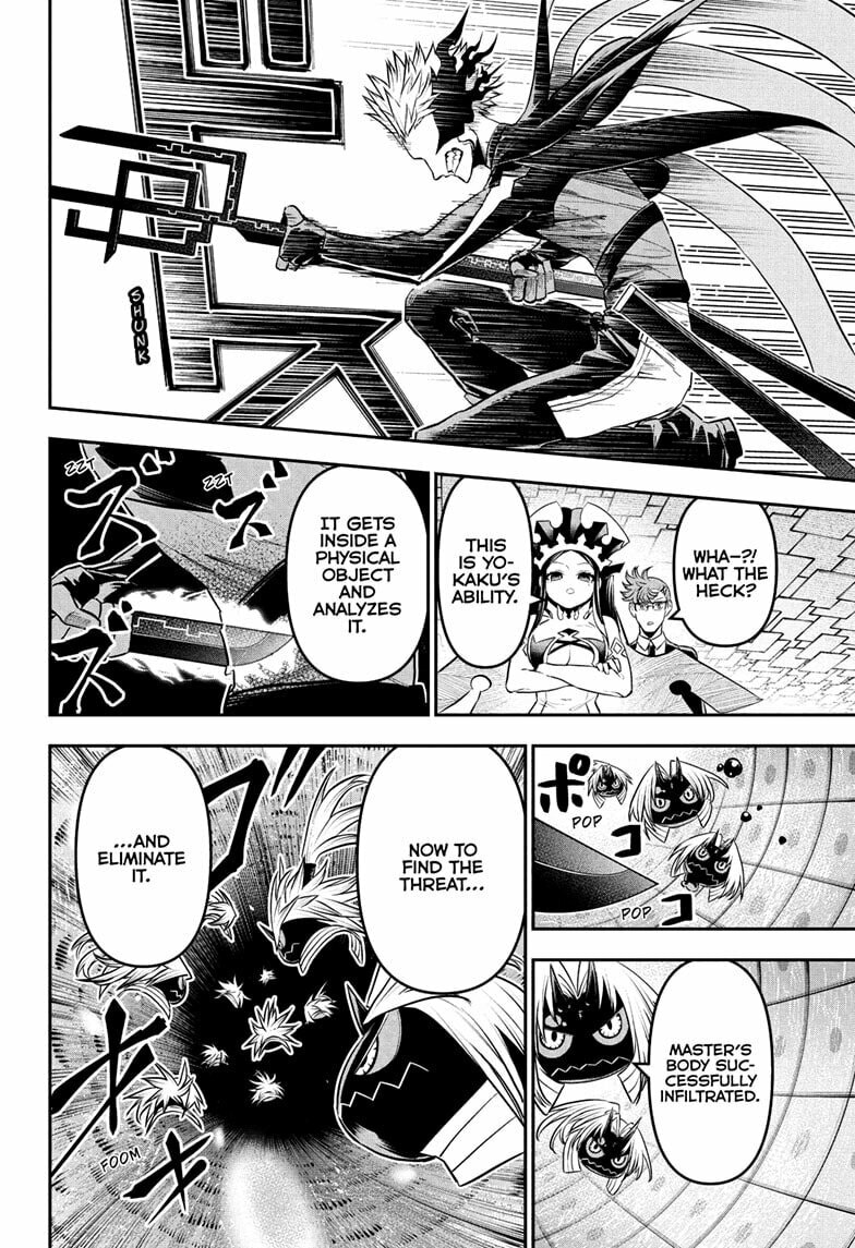 Read Nue