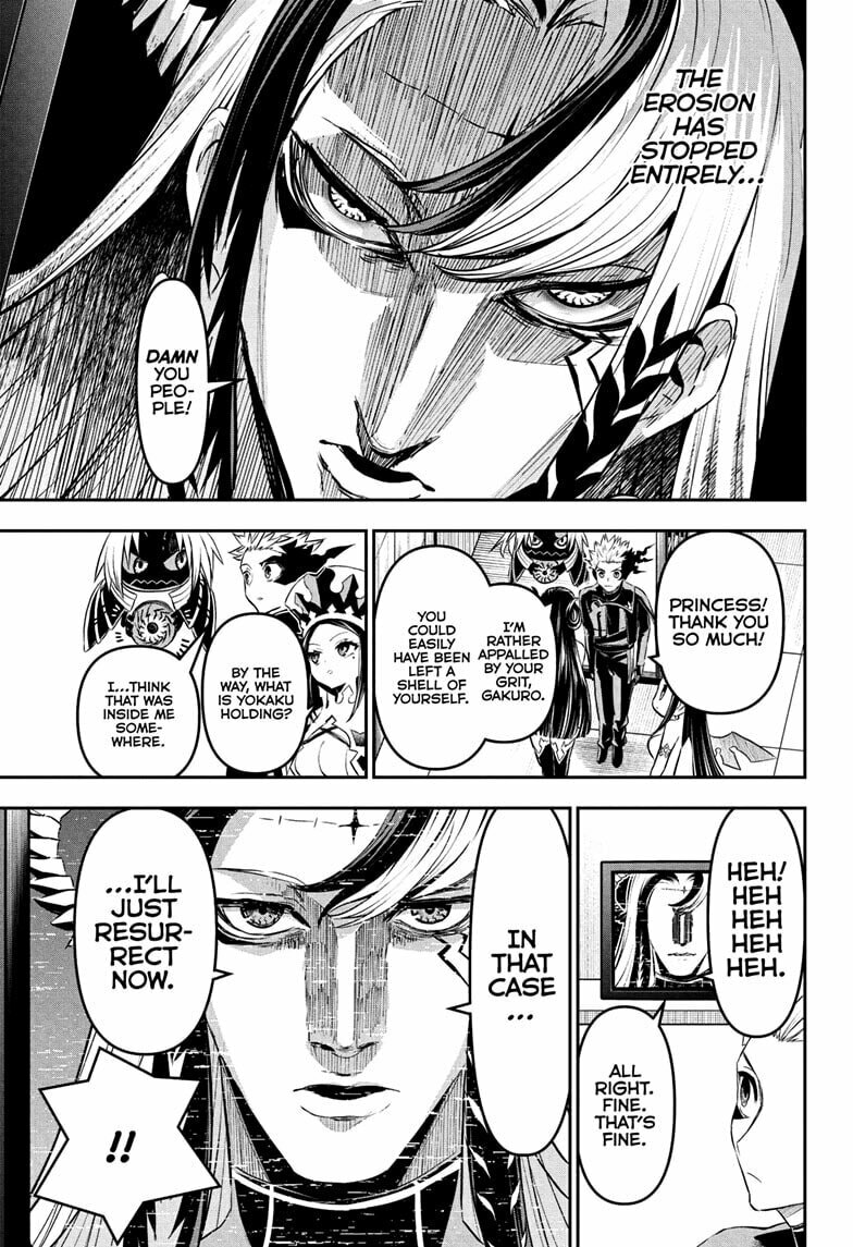 Read Nue