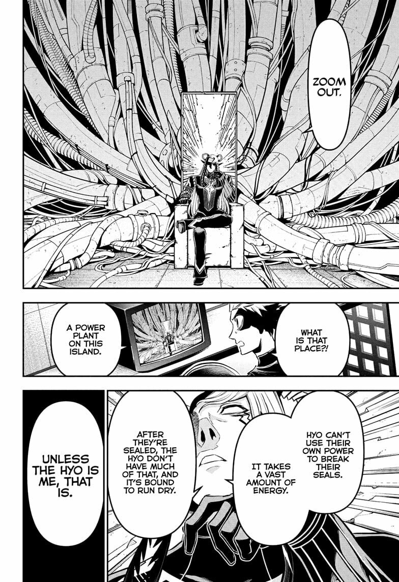 Read Nue