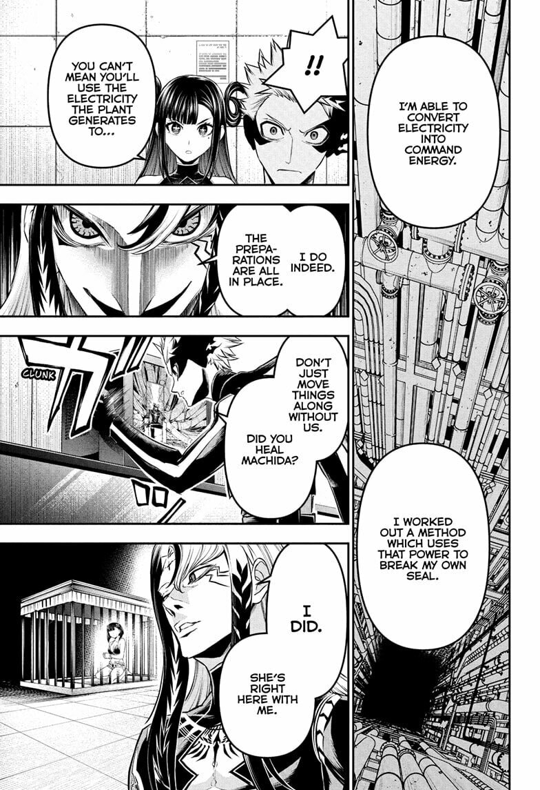 Read Nue
