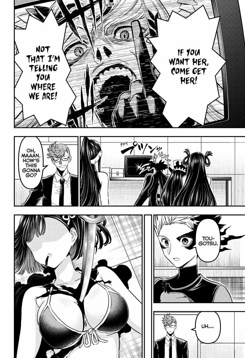 Read Nue