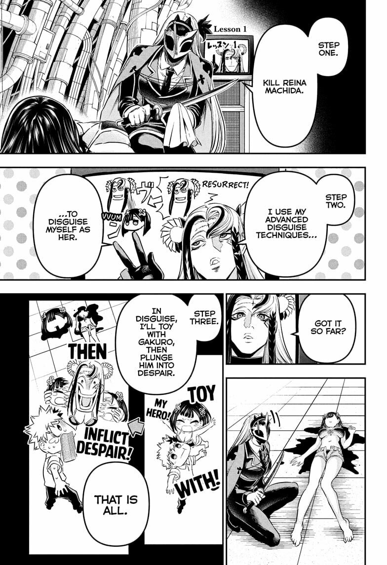 Read Nue