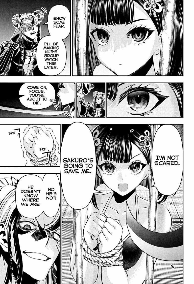 Read Nue