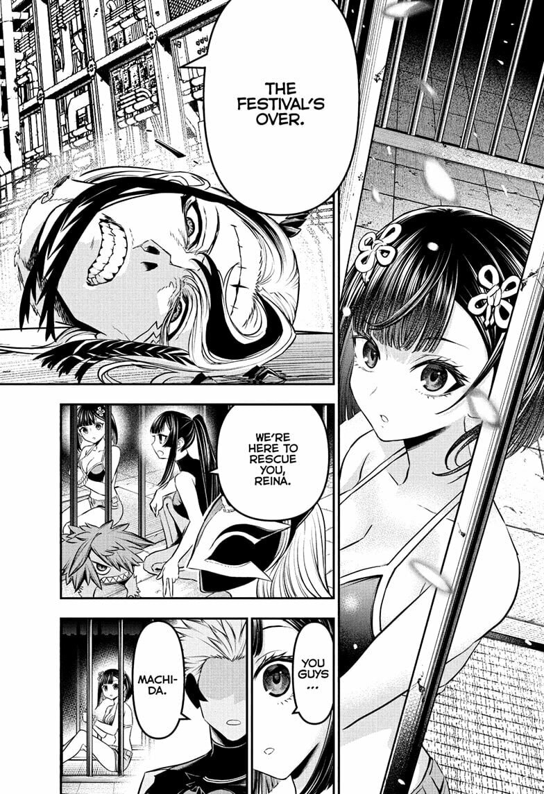 Read Nue