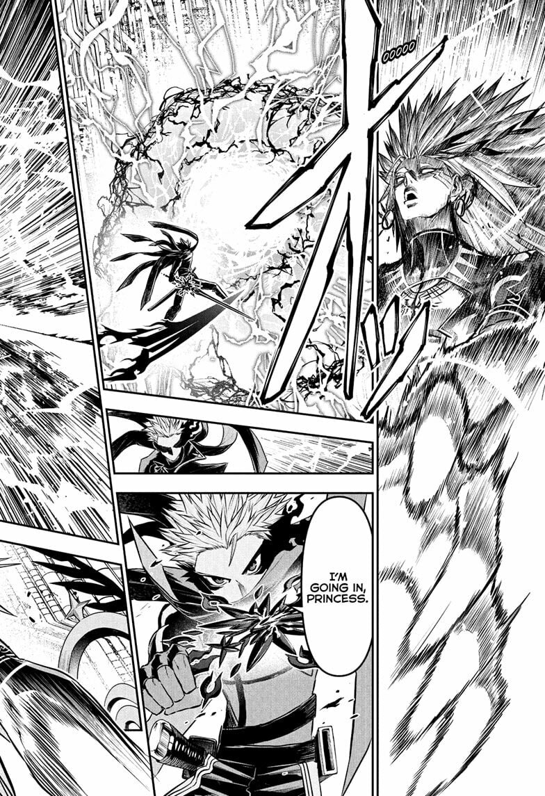 Read Nue