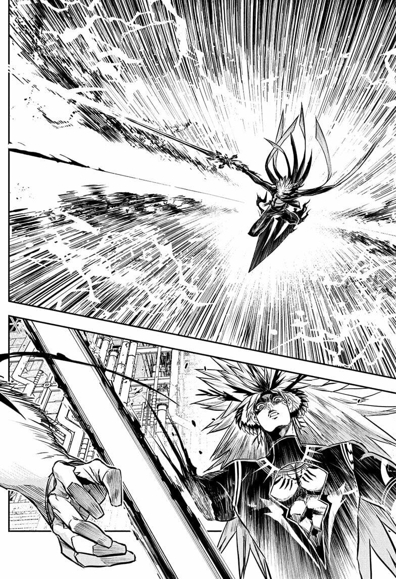 Read Nue