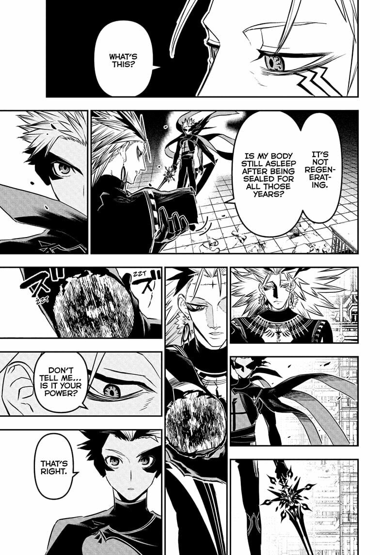 Read Nue