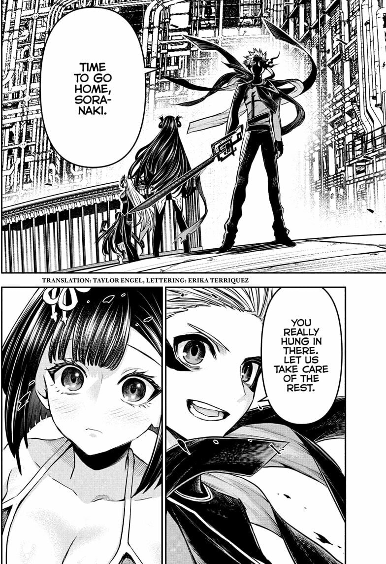 Read Nue