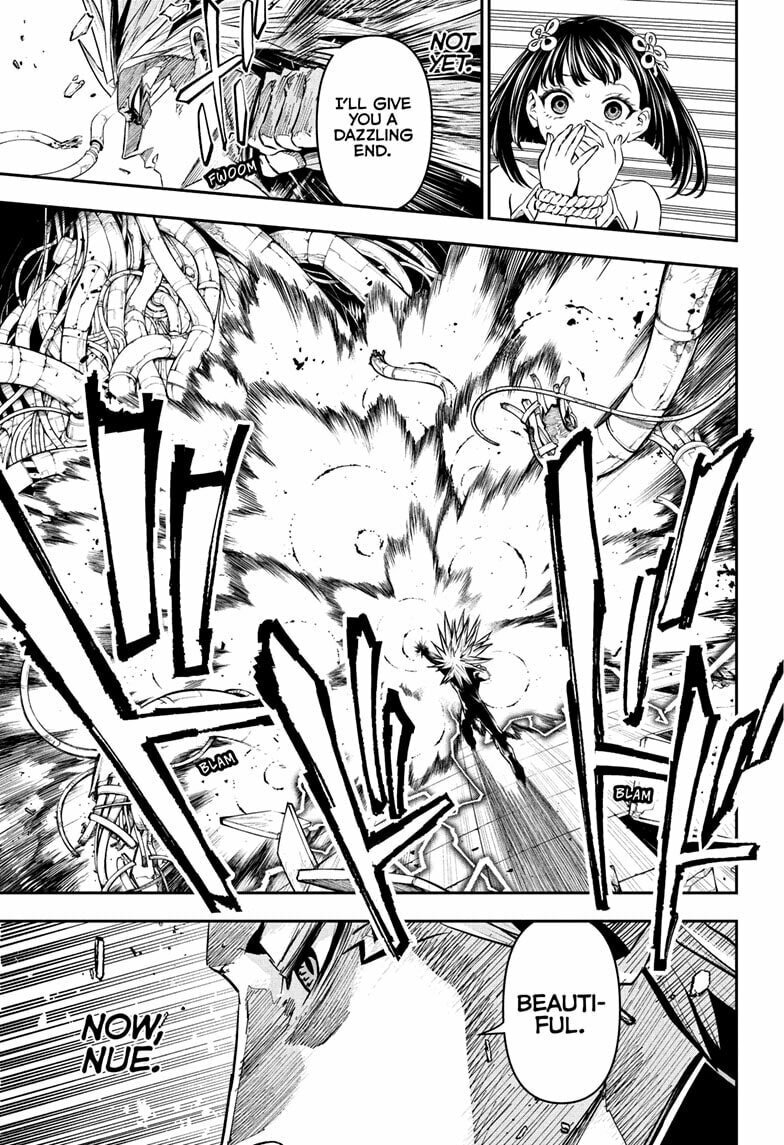 Read Nue