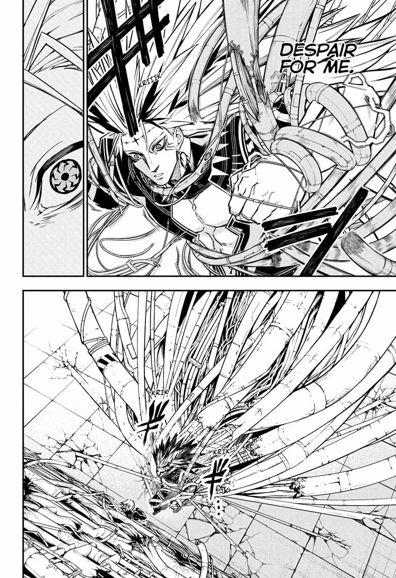 Read Nue