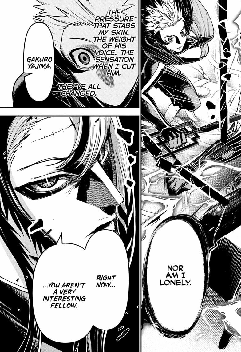 Read Nue