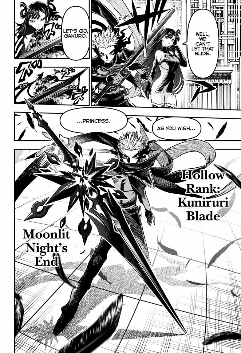 Read Nue
