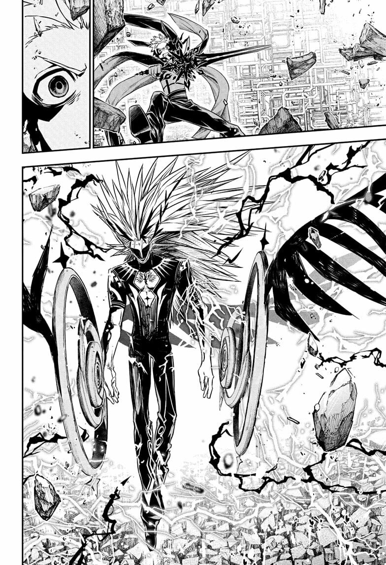 Read Nue