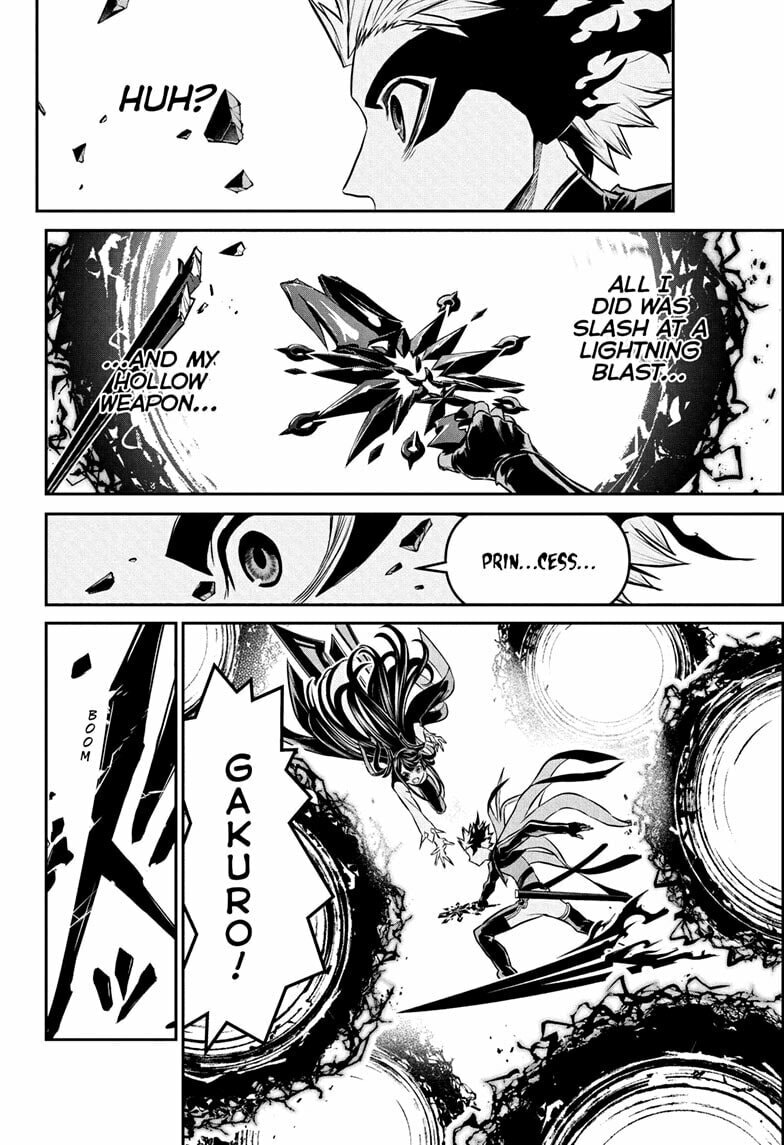 Read Nue