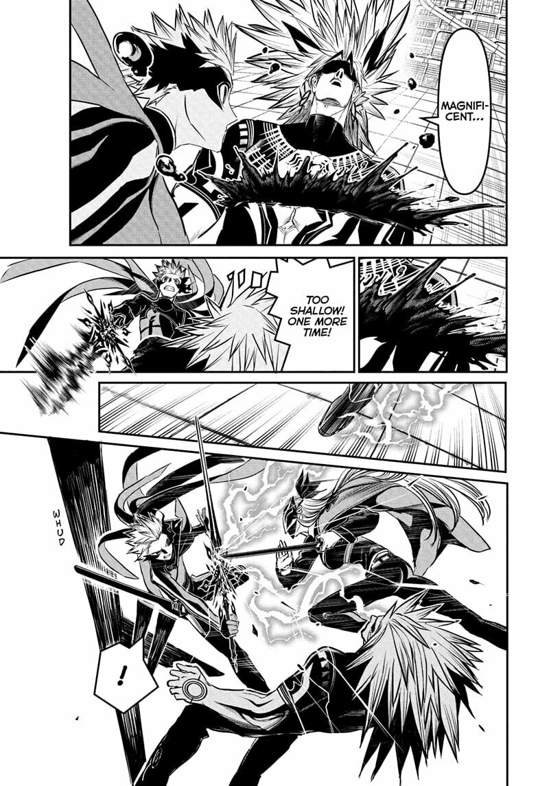 Read Nue