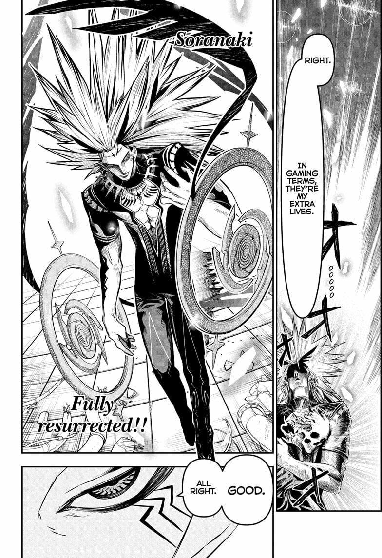 Read Nue