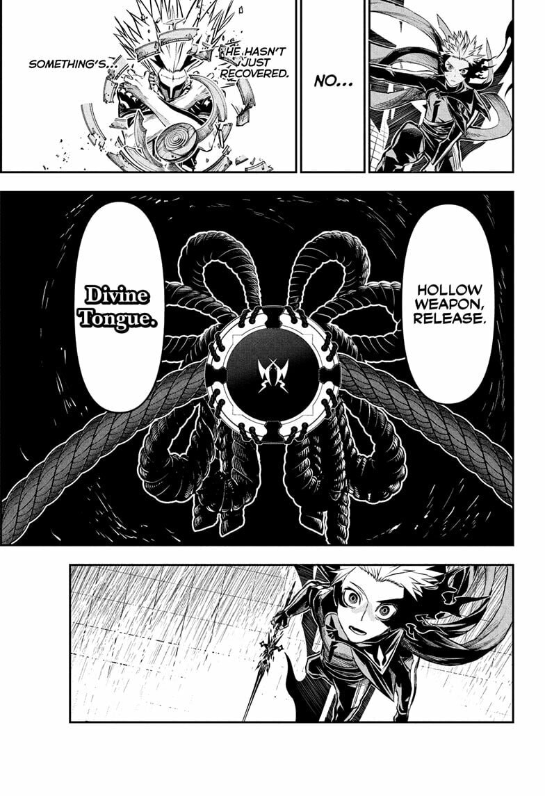 Read Nue