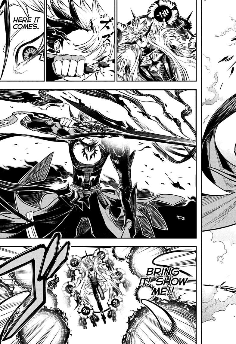 Read Nue