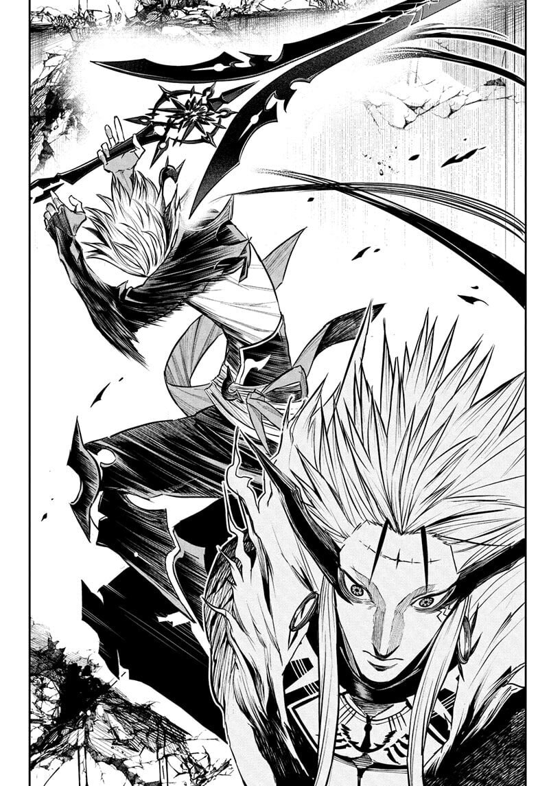Read Nue