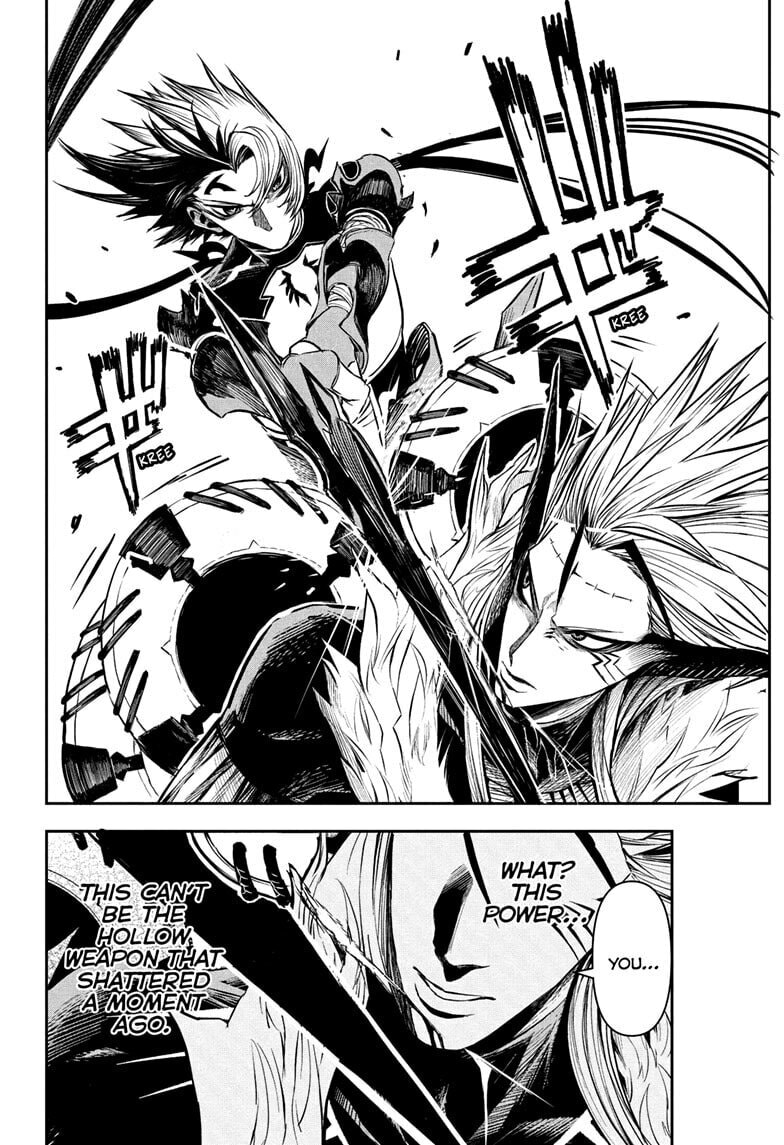 Read Nue