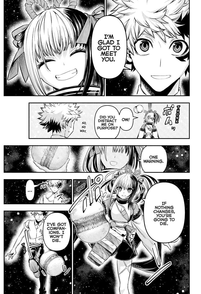 Read Nue