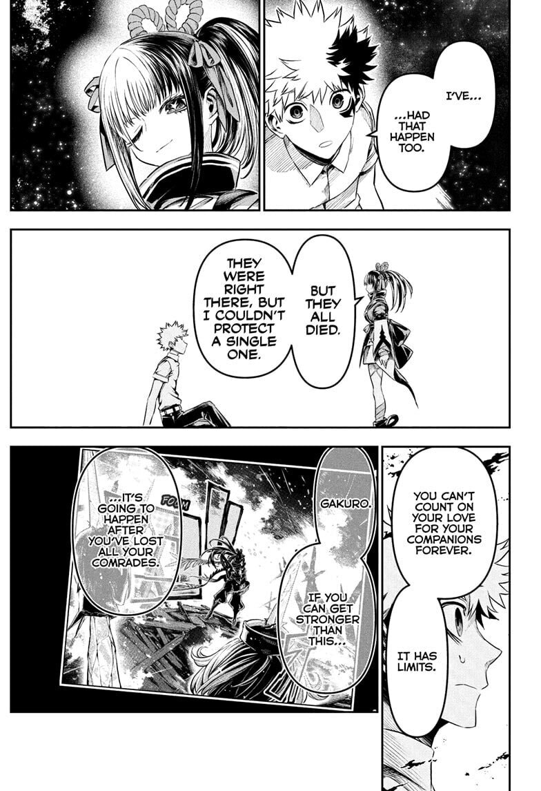 Read Nue