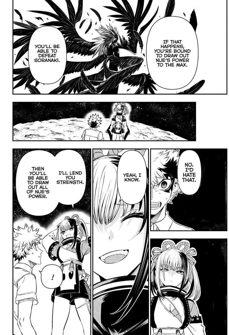 Read Nue