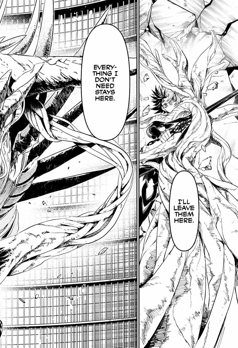 Read Nue