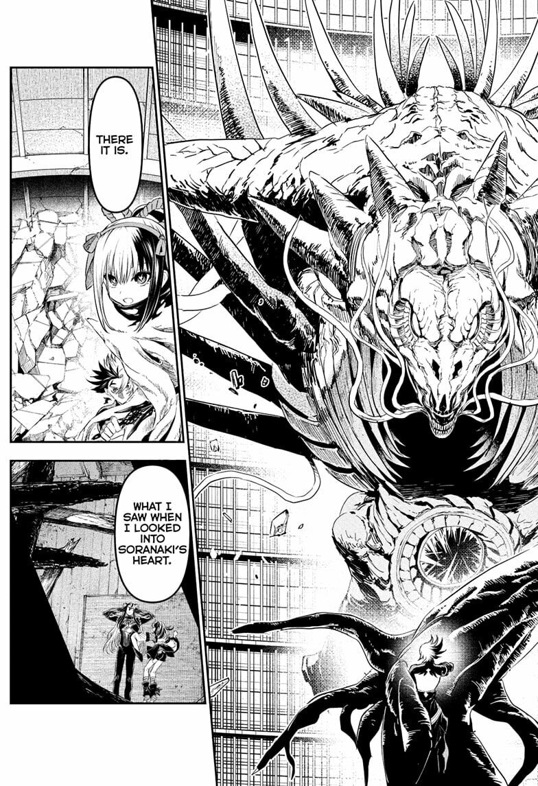 Read Nue