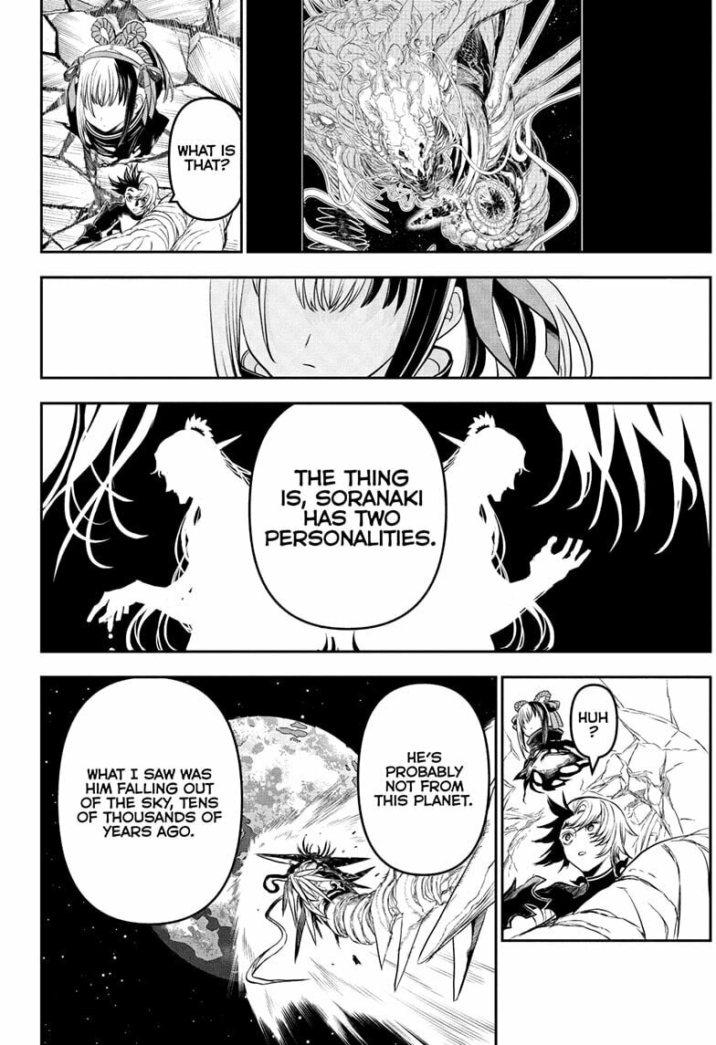 Read Nue