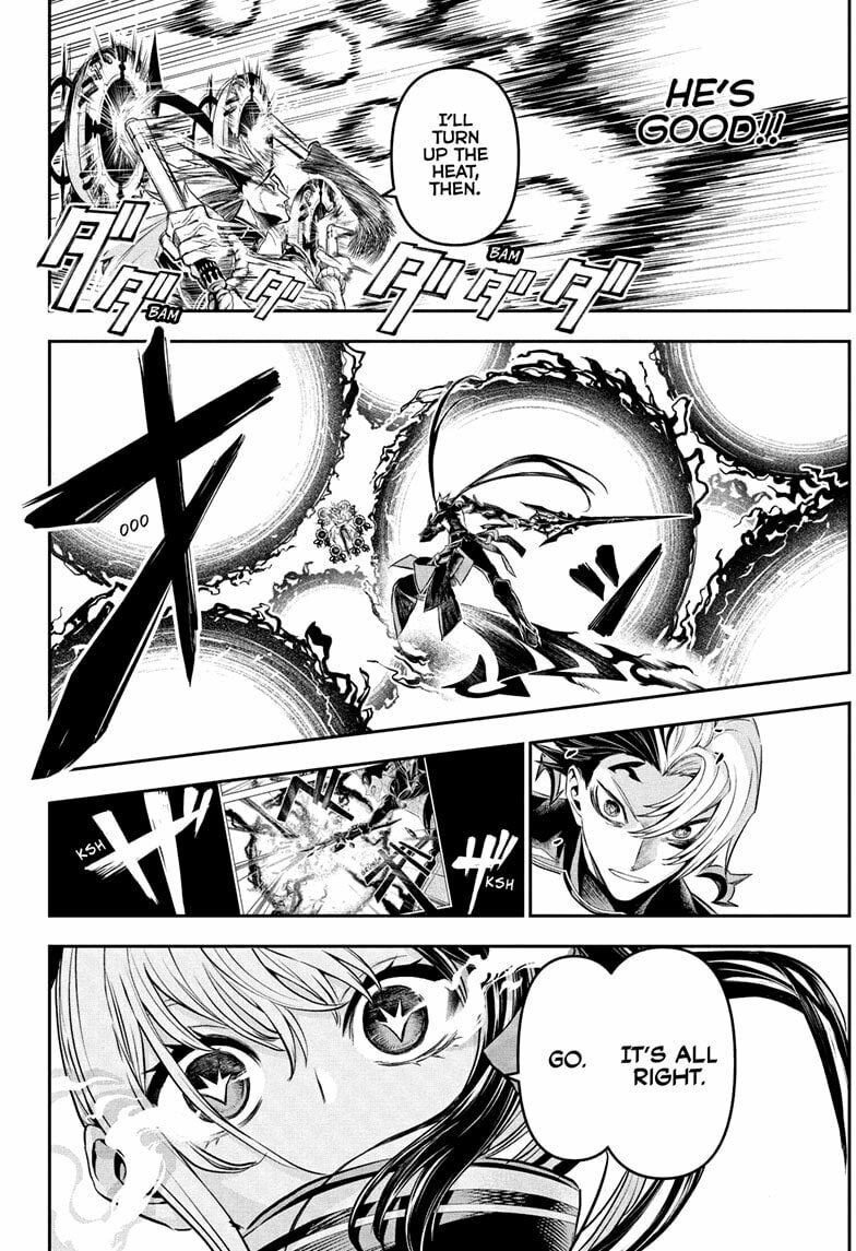Read Nue