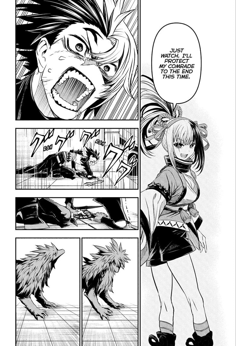 Read Nue