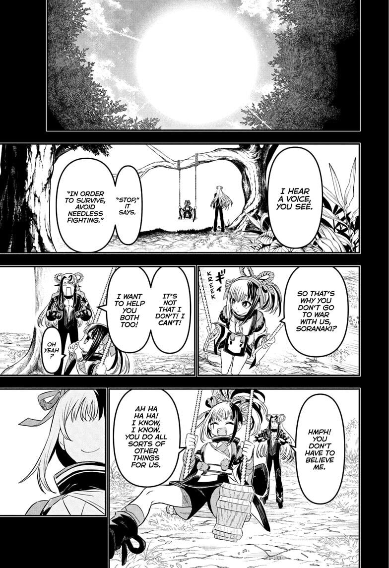 Read Nue