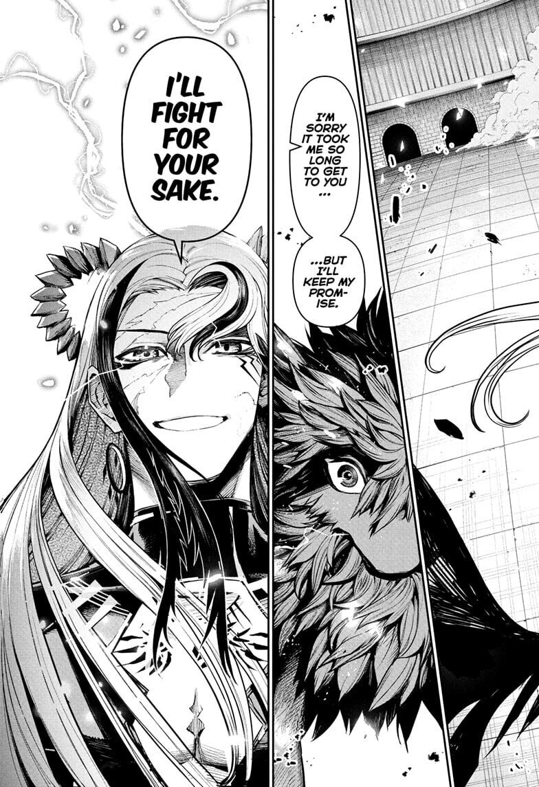 Read Nue